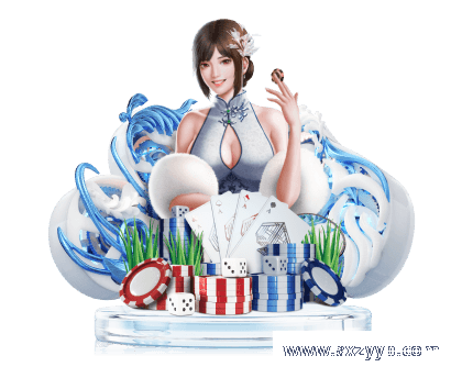 辉达娱乐追逐星光，释放热爱！